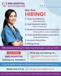 SMS Hospital
